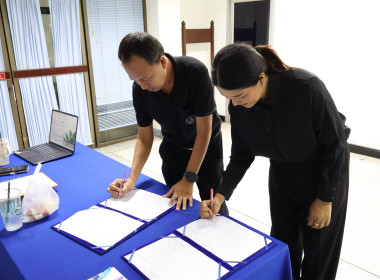 ศูนย์ฯ 1 มุ่งสู่อัตลักษณ์ “Training Hub” ... พารามิเตอร์รูปภาพ 27